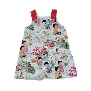 Baxter &‎ Beatrice Baby Toddler Girl Dress 2T Asian Inspired Print Cute